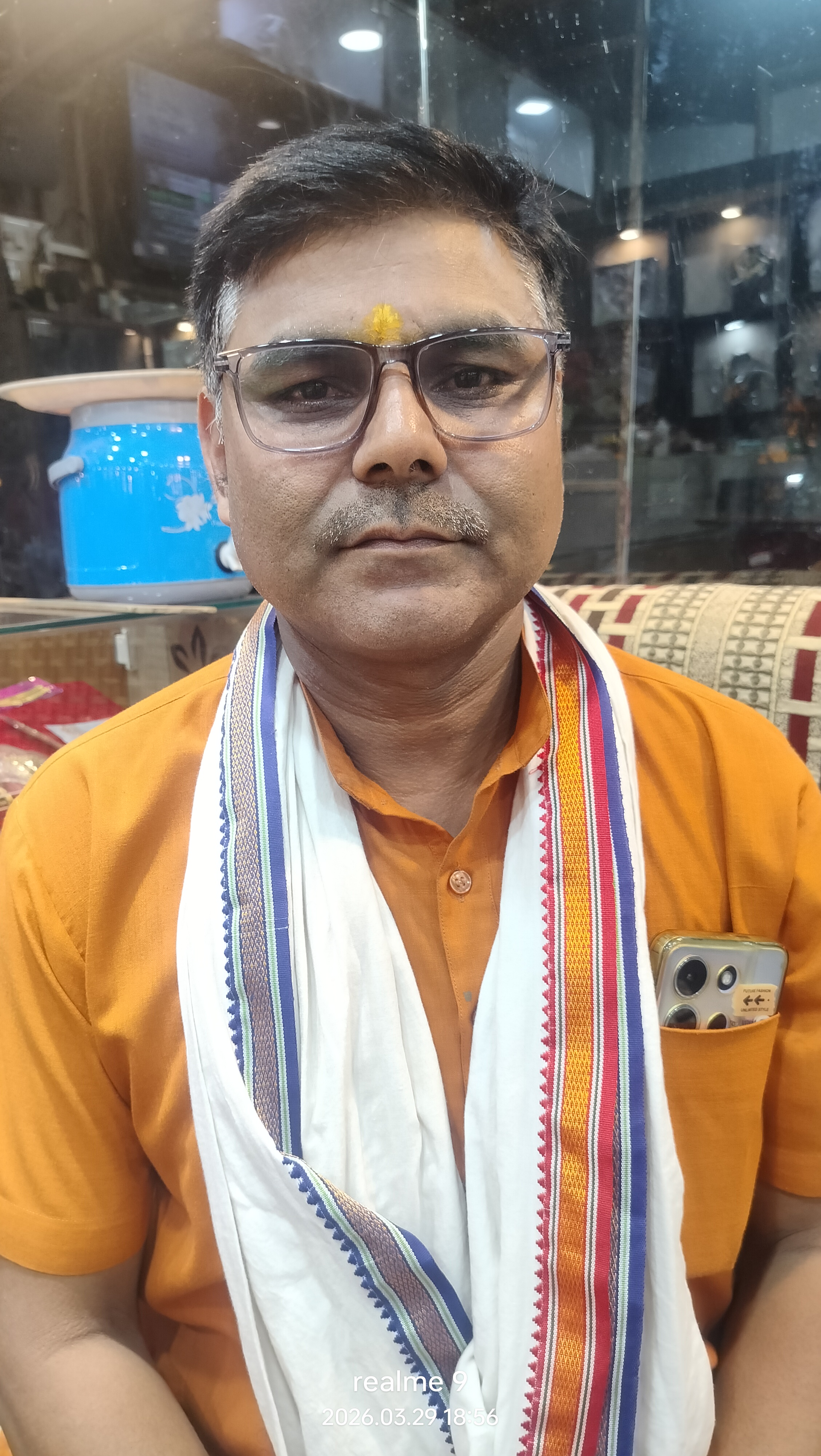 Manoj Mishra 