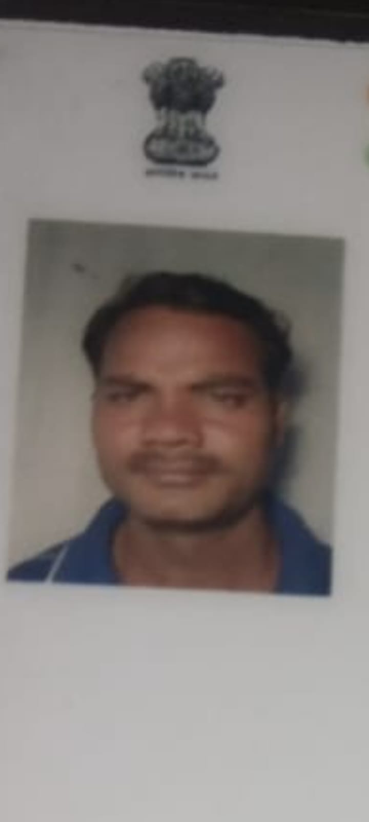 Vinod bhatkar