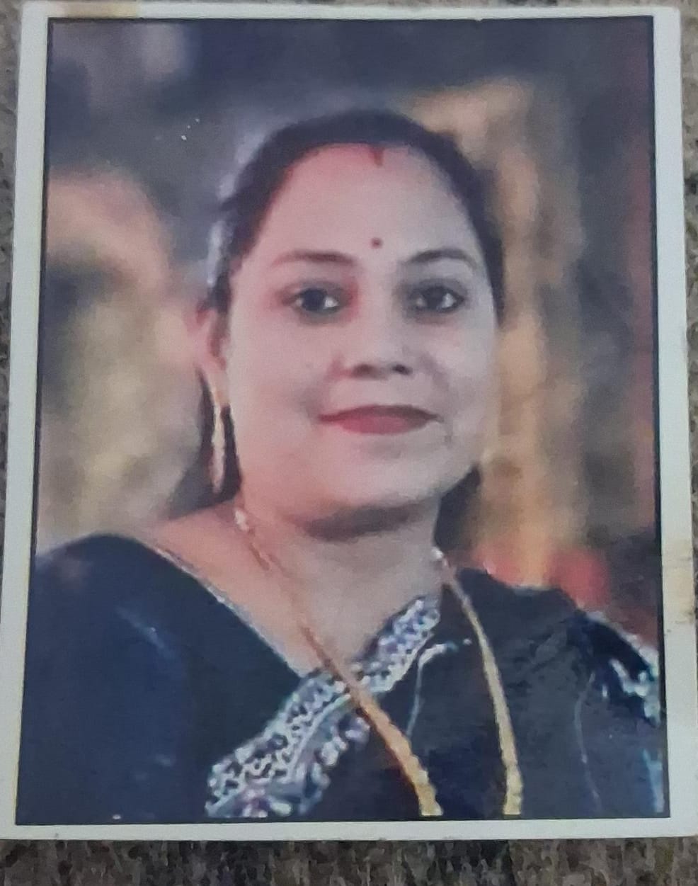 Kirti Bai 